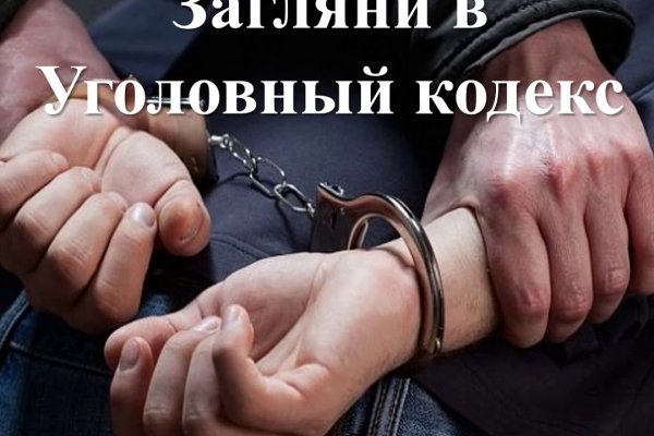 Kraken зеркала kr2web in