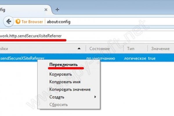 Кракен даркнет store kraken dark link
