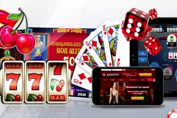 Кракен макет даркнет