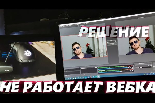 Kraken ссылка krakentor site