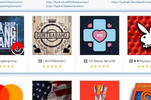 Кракен даркнет рабочая