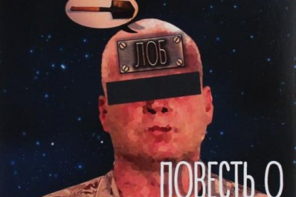 Кракен вход официальная ссылка