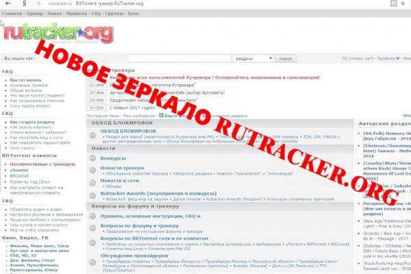 Маркет плейс кракен маркетплейс