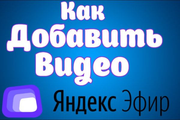 Кракен сайт at