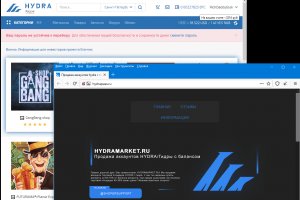 Кракен сайт войти