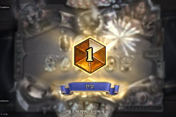 Как попасть на сайт кракен