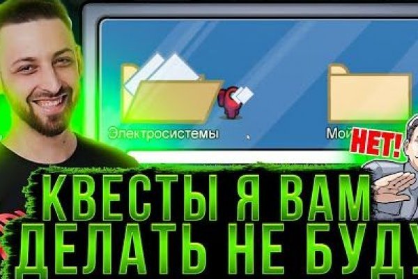 Кракен маркет только через тор