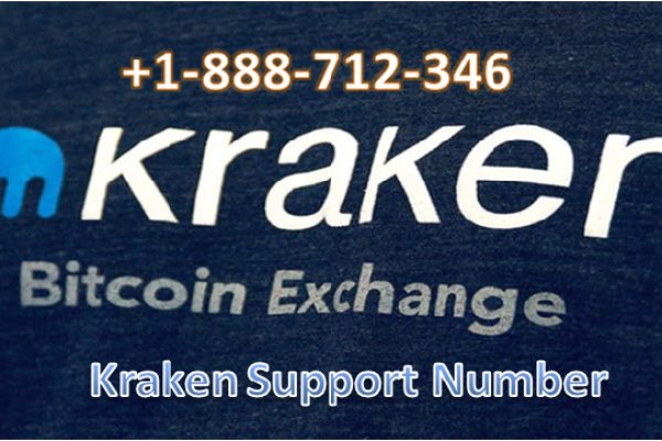 Kraken 2krn cc