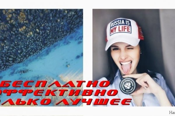 Kraken ссылка зеркало официальный