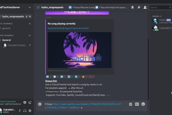 Kraken com зеркало