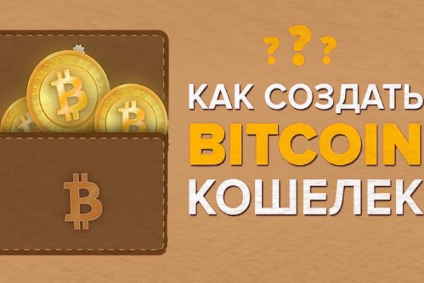 Kraken 6 at