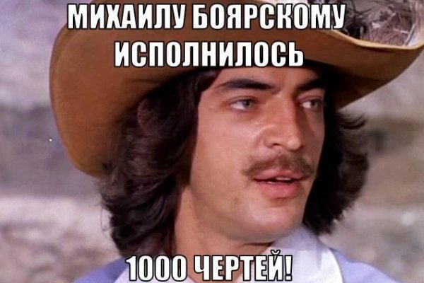 Кракен даркнет официальный сайт