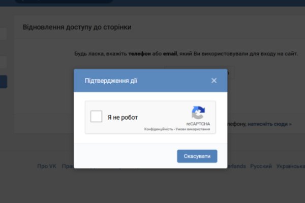 Кракен даркнет маркет ссылка на сайт тор