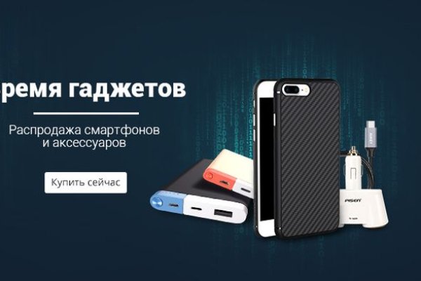 Кракен наркоз магазин