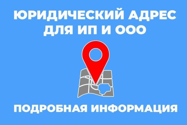Сайты с наркотой