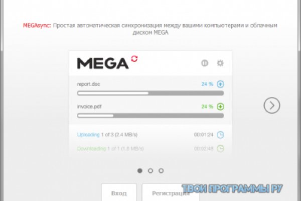 Кракен маркетплейс что продают
