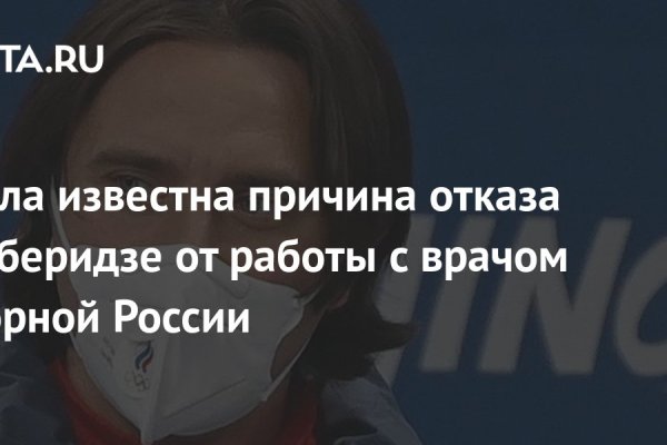 Даркнет каталог