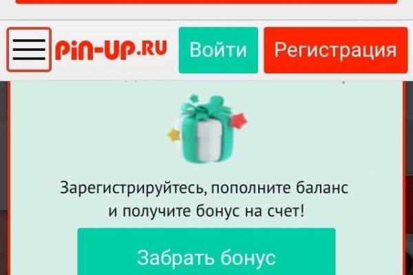 Сайт кракен тор браузера