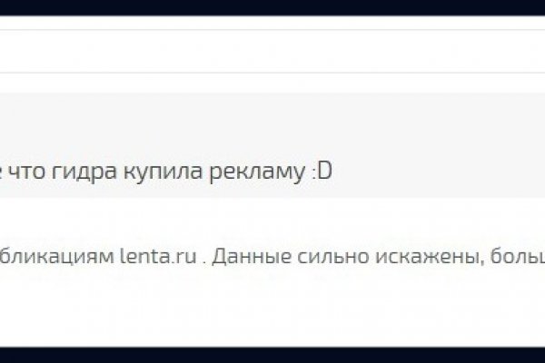 Кракен маркет kr2web in