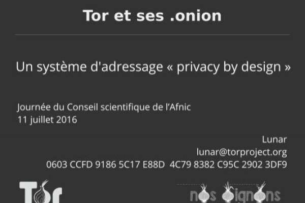 Войти на кракен