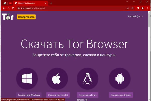 Как подключиться к даркнету