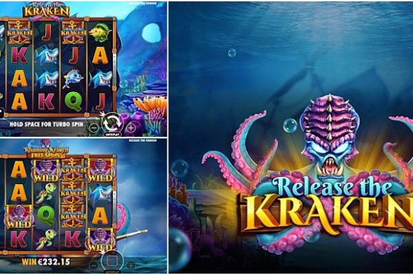 Настоящий сайт kraken