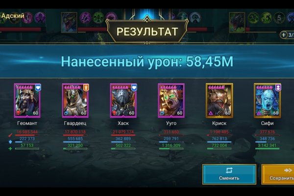 Кракен маркетплейс почему не закроют