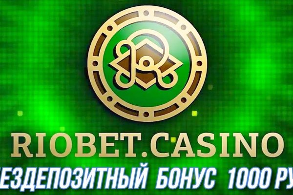 Зайти на кракен без тора