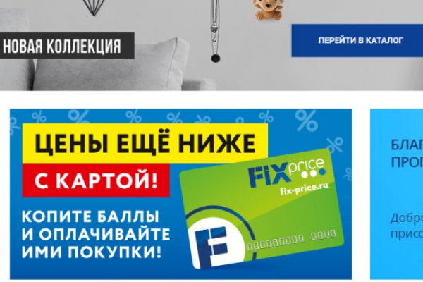 Сайты даркнета