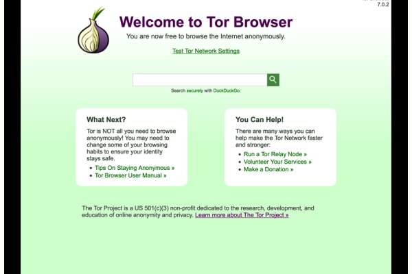 Как зайти на площадку кракен