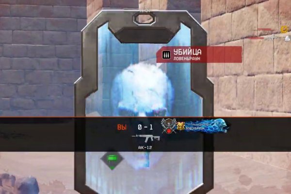 Даркнет кракен отзывы о платформе