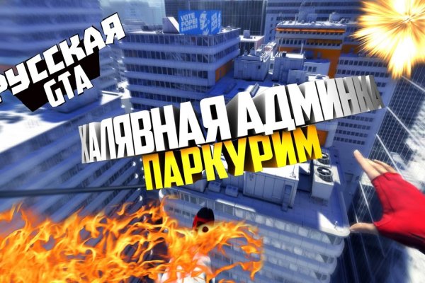 Как зайти на кракен с телефона андроид