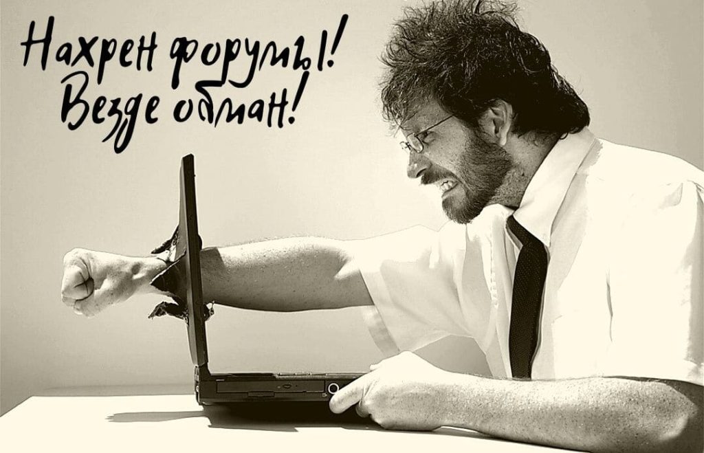 Как зарегистрироваться в кракен в россии