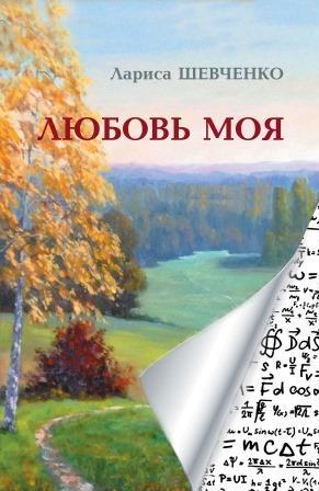 Кракен регистрация